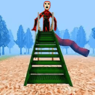 森林詭異滑滑梯