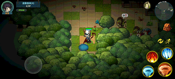 魔劍與勇者最新版