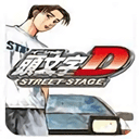 頭文字d公路傳說手機(jī)版