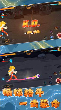 火柴人榮耀亂斗