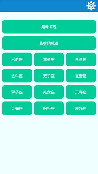 單機急轉(zhuǎn)彎