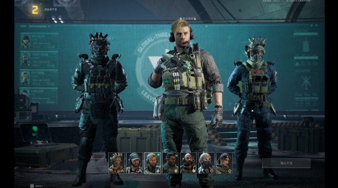 三角洲行動實驗數據怎么獲得