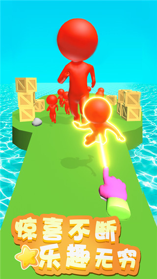 蹦蹦也瘋狂紅包版