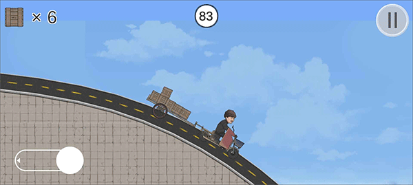 極速二仙橋游戲