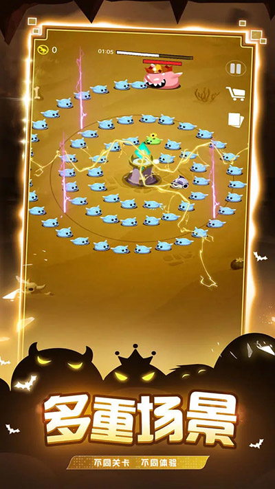 炸彈別惹我最新版