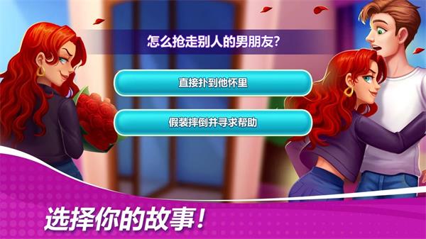 星廚奇跡無限鉆石版