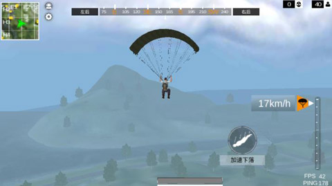 最后的戰場生存