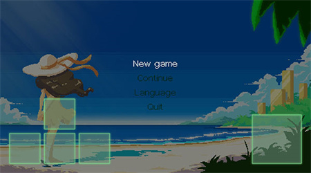 尋找埃文正式版