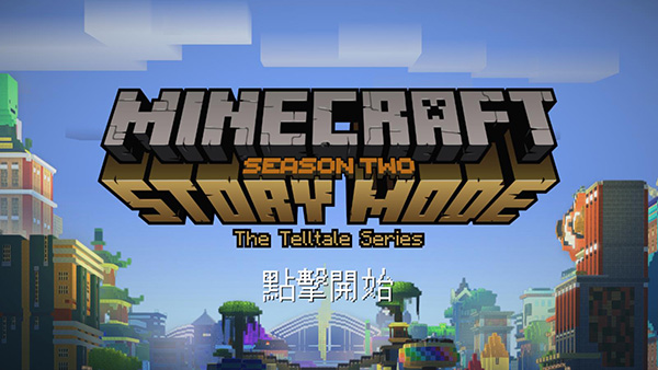 我的世界故事模式手機(jī)版