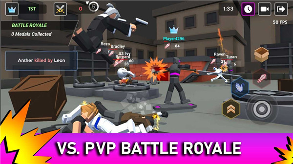 人類大亂斗無限金幣版