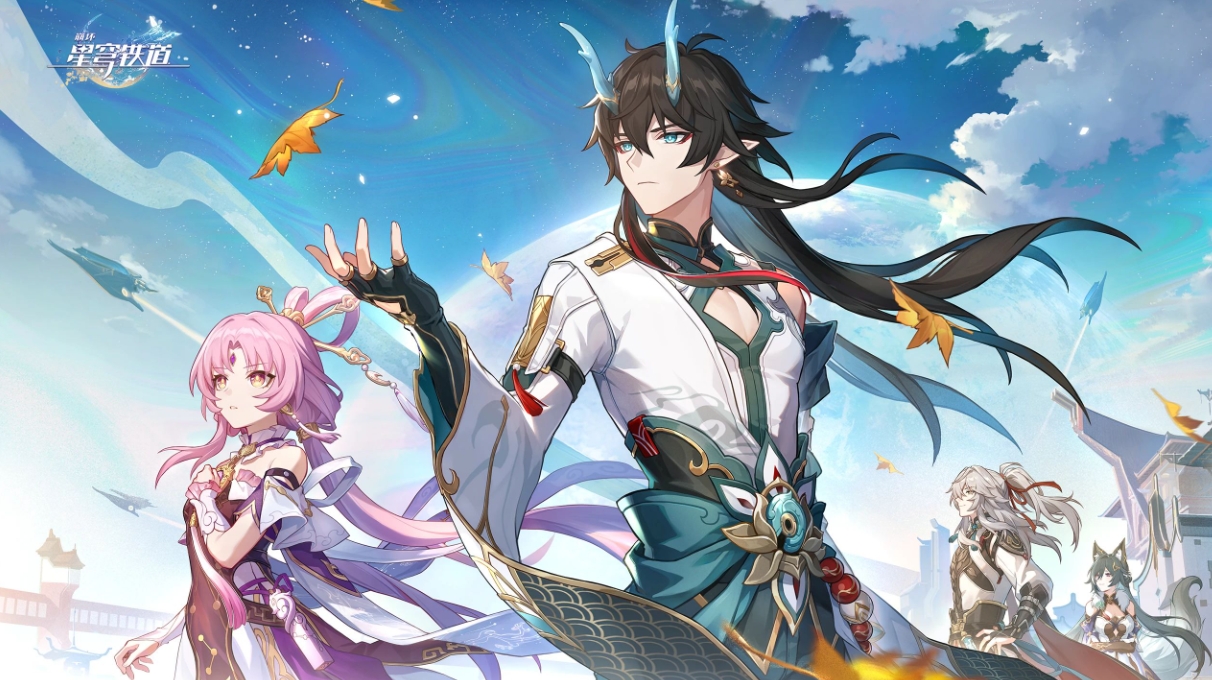 崩壞星穹鐵道音律狩獵忍法帖活動怎么過