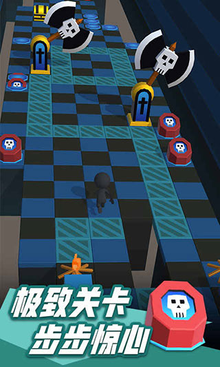 火柴人沖刺免費版