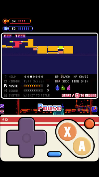 孫悟空大戰機器金剛