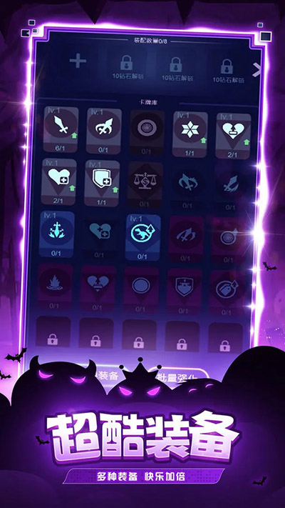 炸彈別惹我最新版