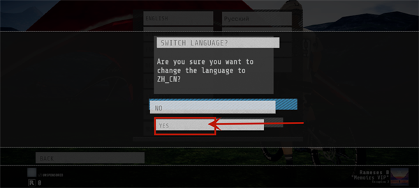 代號速降手機版