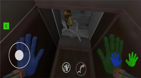 長腿蜘蛛安卓最新版