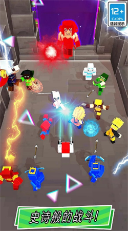 忍者行動隊正版