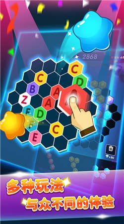 小球瘋狂彈彈彈1.0 安卓版