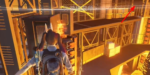 七日世界炎神研究所寶箱在哪收集-七日世界炎神研究所寶箱收集攻略