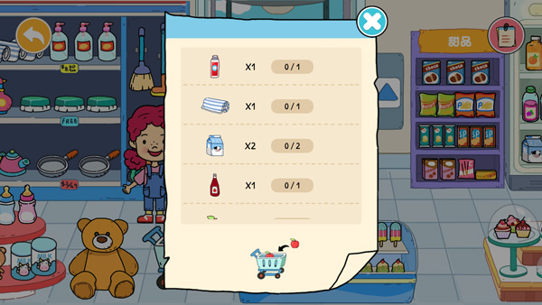 尤雅世界全地圖解鎖最新版