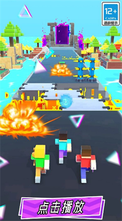 忍者行動隊正版