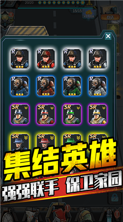 打爆那個僵尸免廣告