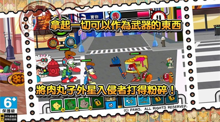 加菲貓總動員2正版