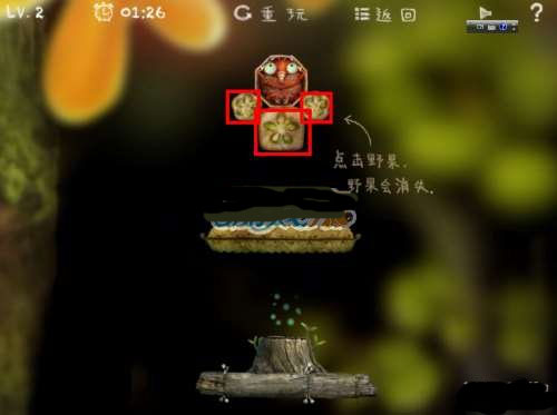 小甲蟲回家手機版