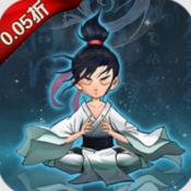 秘境尋寶游戲官 1.0 正式版