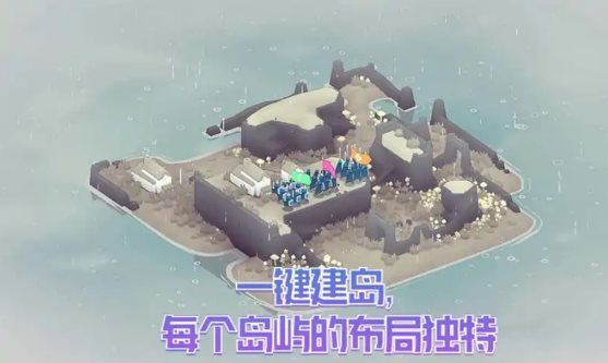 黎明守衛惡北免費版