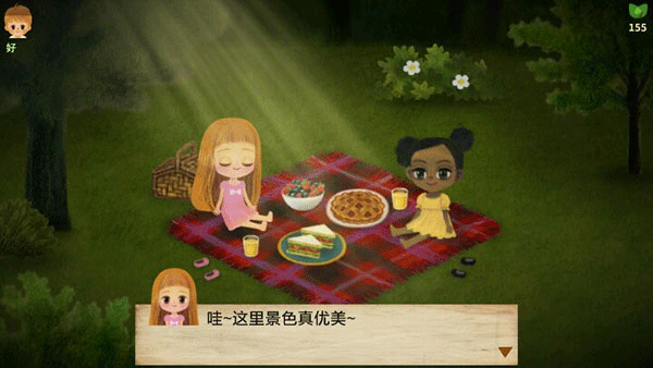 小漿果之林故事