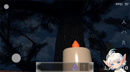 光之啟航1.1.0 安卓版