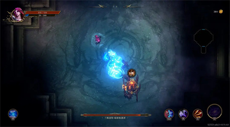 深淵之影正式版