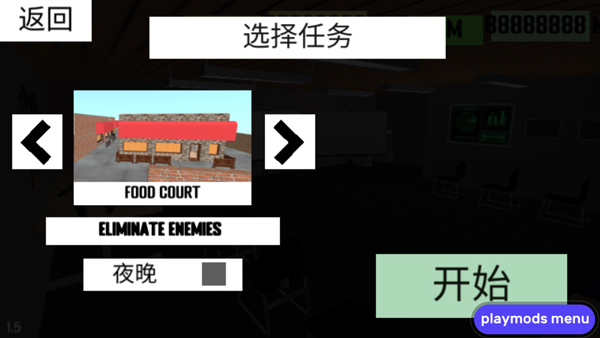 CBQ射擊2漢化版 CBQ射擊2漢化版