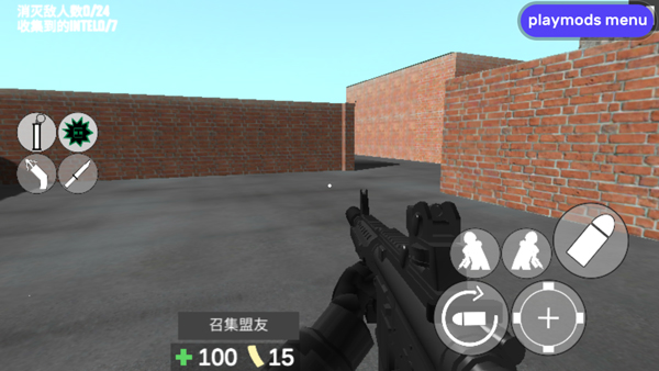 CBQ射擊2漢化版 CBQ射擊2漢化版