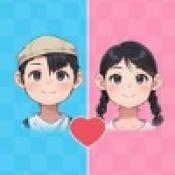 如果人生能重來1.0 安卓版