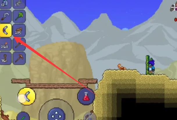 泰拉瑞亞泰拉魔刃怎么獲取-泰拉瑞亞泰拉魔刃獲得方法分享 泰拉瑞亞泰拉魔刃怎么獲取-泰拉瑞亞泰拉魔刃獲得方法分享