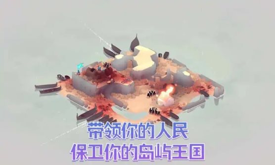 黎明守衛惡北免費版