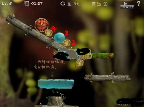 小甲蟲回家手機版