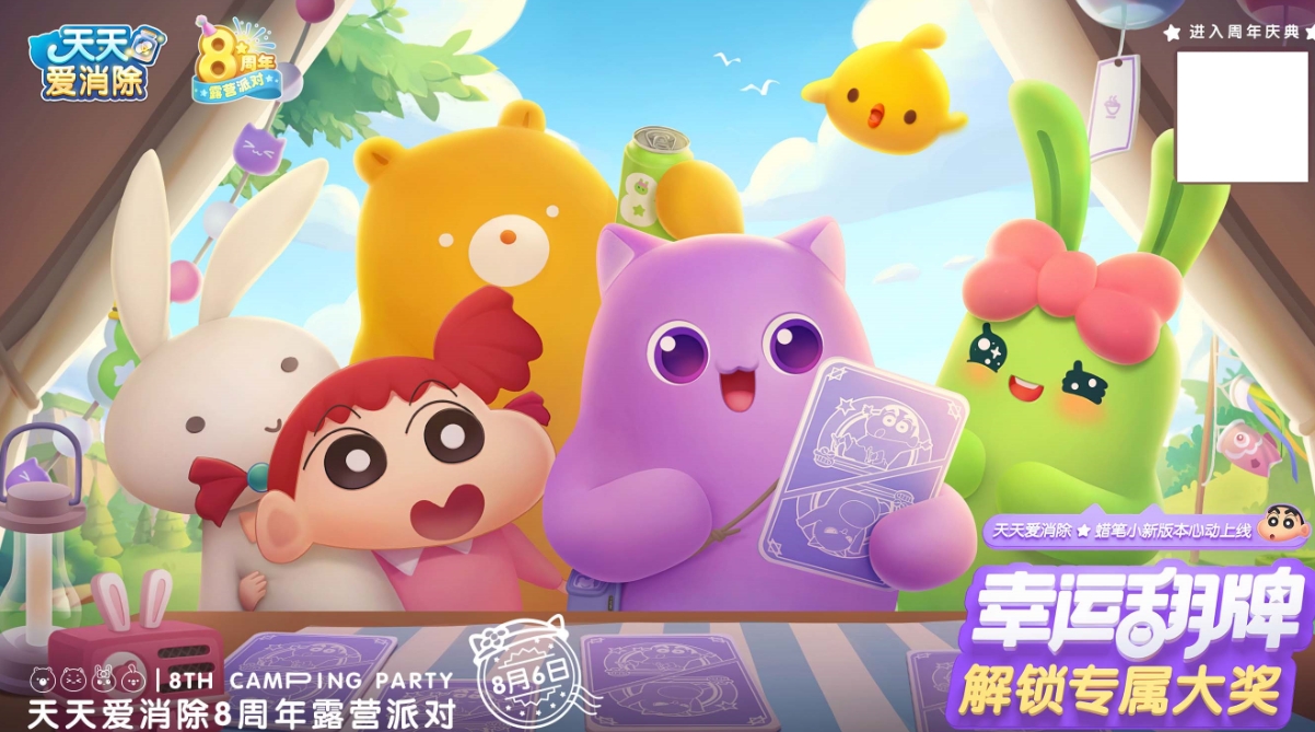 休閑解壓手機(jī)游戲