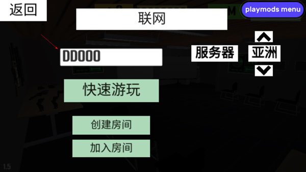 CBQ射擊2漢化版 CBQ射擊2漢化版