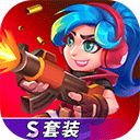 天才槍手游戲免廣告版