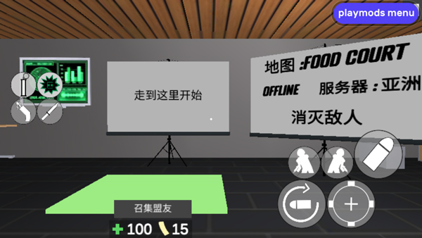 CBQ射擊2漢化版 CBQ射擊2漢化版