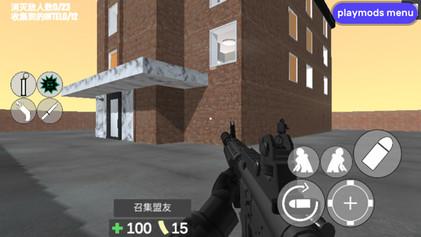 CBQ射擊2漢化版 CBQ射擊2漢化版