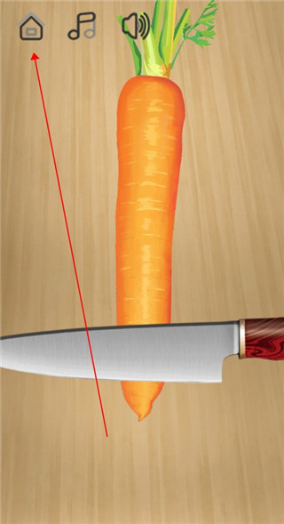 我的解壓神器2最新版 我的解壓神器2最新版