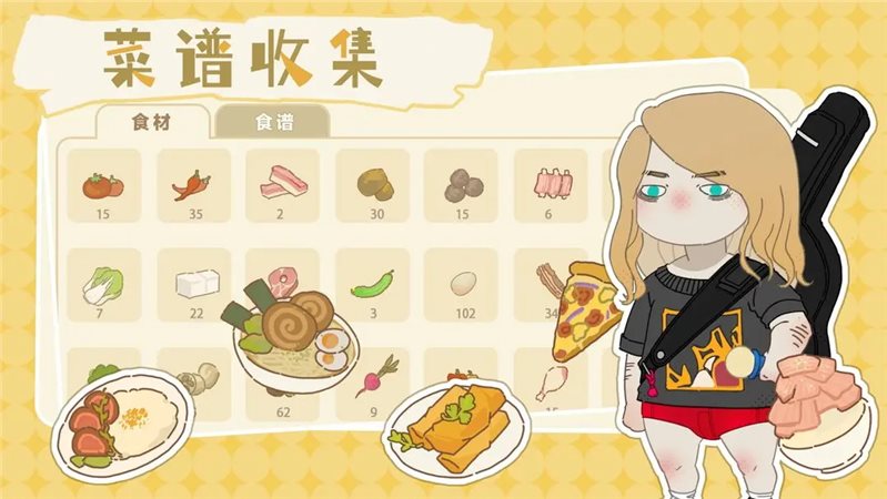 百億家族免廣告版