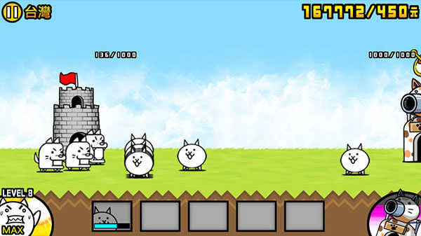 貓咪大戰(zhàn)爭(zhēng)最新版