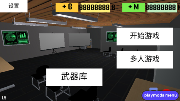 CBQ射擊2漢化版 CBQ射擊2漢化版