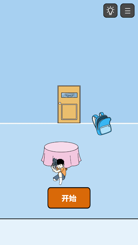 打敗小偷游戲手機版