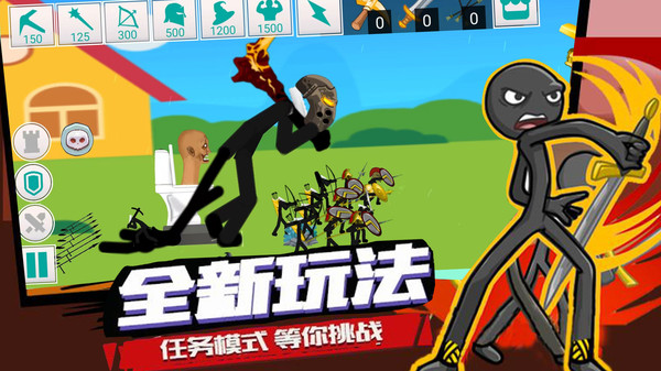 英雄戰(zhàn)場大冒險(xiǎn)最新版